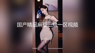  黑丝孕妇 啊啊 逼好痒奶子好涨 快操我的逼 被无套输出 内射 再用嘴清理鸡鸡