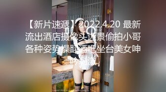 京都嫩模瑶瑶情趣白丝跳单玩穴高潮喷水，大屌男友提屌来救火，门前无套暴力抽插，高潮淫叫