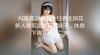 最美窈窕身材少女91小魔女