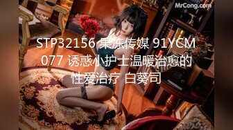 kcf9.com-【重磅核弹】2024年2月，浙江颜值情侣【xingnu】，含着单男鸡巴老公在下面捅，喷了一地水