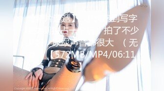 STP31166 国产AV 麻豆传媒 MTVQ22 城市猎人 AV3 网约金发妹直冲汤屋