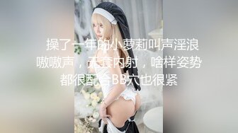 生活就是日你日她还有她