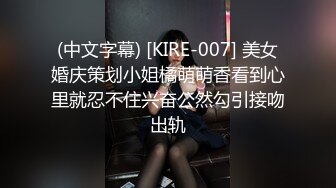 露脸深圳粉嫩大一眼镜学妹，还帮着男友撸管