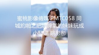 大专女厕全景后拍多位漂亮小姐姐嘘嘘各种小美鲍轮流呈现