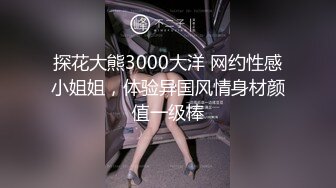 巨乳小坦克熟女深喉吃大屌卖力练习口技第一视角