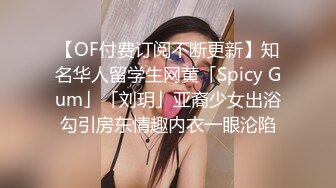 【泄密资源】爱好摄影的大奶眼镜黑丝少妇啪啪视图流出