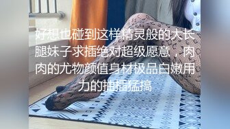 高颜值篮衣妹子啪啪互摸舔弄调情操再到床上后入猛操