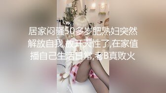 写字楼女厕蓝公主裙情趣内清新女神❤️窄小的n嫩洞被毛盖着还没开苞