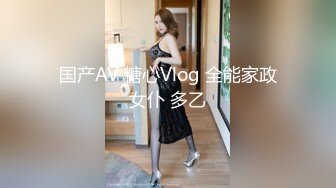 精品高颜值小少妇露脸饥渴久了 跟狼友互动撩骚淫声荡语不断 揉奶玩逼道具抽插1