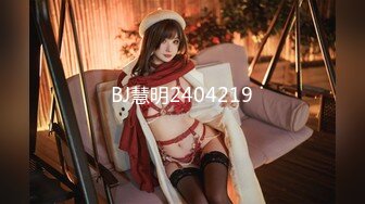 【麻豆传媒】 MM-063《碟仙》跨越生死情欲夜-