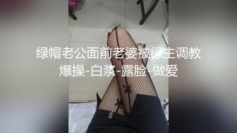 kcf9.com-2024-2-18流出酒店投影房偷拍 气质甜美大学生美女和大叔男后续干完退房返程