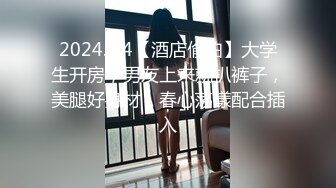 圆圆脸甜美小姐姐坐在身上有点羞涩掏出JB一顿吸骚起来边口边说骚话骑乘猛操大屁股