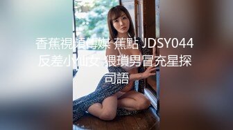 知名女神【玩偶姐姐】闺蜜『马苏儿』劲爆新作_可爱女孩Cos蓝发女仆_无套抽插口爆吞精_多视角私拍_高清1080P原版_00_00