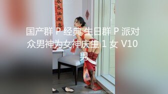 抖音6万网红！曾今的视频流出【完整版45分钟已上传下面】