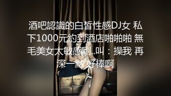 后入长筒黑丝骚穴