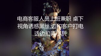 最新购买分享海角社区小哥强J少妇邻居封神之作后续❤️ 终于再一次操了邻居，H子睡了在楼道干最后内射