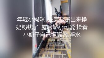 女神约粉丝 KTV疯狂一晚 【旺仔牛逼糖】没有大黑牛就用啤酒瓶 艳舞 3P 超级刺激场面不可错过