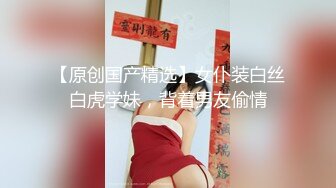 khip00006系ミニスカから覗く桃尻に我慢できず襲い掛かったら案外素直にヤラせてくれてそれ以来連日中出し！沙月恵奈