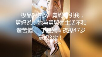 afchinatvBJ雅丽莎_20190606_1694590653