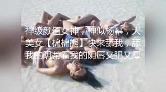 ❤️极品反差婊❤️超高颜值美女与男友爱爱，吃鸡撩头发的瞬间惊艳至极，艹逼的时候大奶摇晃！