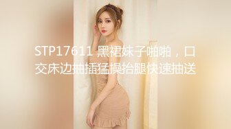  人气 正妹「Elle Lee」第13弹清纯韩妹的首次性爱感受