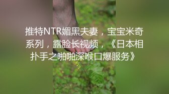 门事件 6万一次的金逼姐刚准备结婚的女友给戴了个无敌大绿帽，为还债以逼抵债，聊天记录炸裂 (2