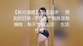 韩国pandor_a调教大神和他的性奴们~调教合集~SM调教~抠喷~双飞啪啪 (263)