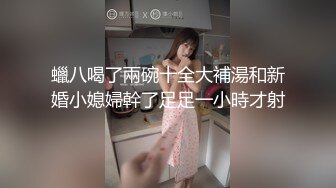 泡良佳作！酒吧搭讪00后幼师强推！【陌陌探探过时了！用下面简阶的】