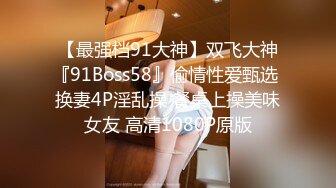 国产麻豆AV 麻豆US LAA0018 性爱披萨外送员 Jasmine Wilde