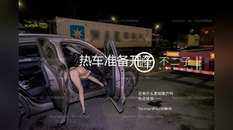 【最美私房女神】清纯处女『小柒』来了 小哥哥以后看小柒撸好吗？投喂100%满足 黑丝美乳完美身材 (3)