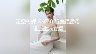 ✿长筒靴牛仔裤✿巅峰女神顶级精盆翘臀骚货牛仔裤半脱自己抱起美腿露出小骚逼让大鸡巴爸爸插入，极品大长腿反差婊