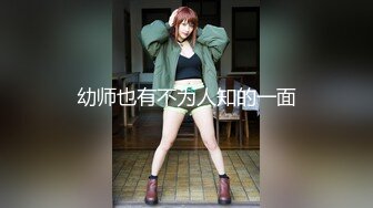 STP25011 最新极品淫娃网红美少女▌铃木君 ▌漫展体验Cos王者荣耀 手铐束缚嫩穴瑶妹 强势插入娇艳玉体爆射 VIP2209