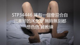 包臀裙小姐姐很是撩人跨坐在腿上小嘴撅着亲吻