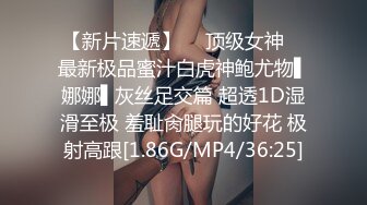 STP18220 颜值不错妹子沙发啪啪，近距离拍摄口交舔弄翘起屁股大力猛操