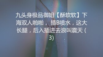 漂亮小姐姐 你别抖宝贝 我爽就抖 啊老公好爽好喜欢 身材苗条性格温柔 被小哥多姿势猛怼操的香汗淋漓非常满足