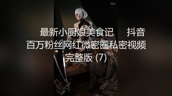 一王两后，人生赢家，推特高端玩女专家【虎头哥】包养两条极品身材贱母狗，还供哥们玩肏，点兵点将玩排插一王两后，人生赢家，推特高端玩女专家【虎头哥】包养两条极品身材贱母狗，还供哥们玩肏，点兵点将玩排插 (3)