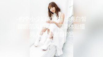 W 中出一对在 I*ho 温泉捕获的已婚妇女 Shiori Asami