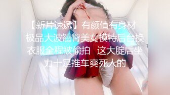 魔手外购《经典明星走光曝光》(范冰冰新剧女同)