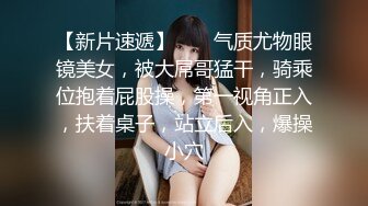 愛豆傳媒 ID5513 強力偉哥征服癡女小姨子 小軒