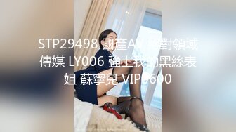 极品乖乖女被纹身小哥各种玩弄，亲着小嘴抠着逼，吃奶舔逼口交大鸡巴吸蛋蛋，无套爆草浪叫不止高潮不断刺激