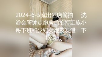 近期最火的女神【樱桃】【下】舞蹈专业出身，神似江疏影，极品美乳，小逼逼真干净，身姿曼妙迷 (5)