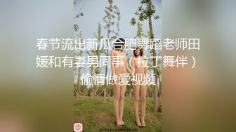 极品丸子头少女淫乱盛宴二穴双开 蜜穴又粉又嫩插入就喷 筋膜枪地狱级频率 强制高潮喷汁