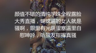  漂亮美眉吃鸡啪啪 身材不错 大奶子 无毛粉鲍鱼 被无套输出 舔着菊花狂射满满一奶子