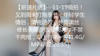 【下集】于小鱼女装诱奸小直男,本来还不想操的,玩嗨了把持不住同意试试