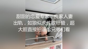 大奶蜜桃 绝对大坦克无套卧室中啪啪做爱，后入操逼捏大奶爽翻的节奏