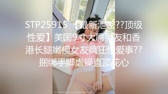 STP34058 糖心Vlog 极品白丝情趣护士装 婀娜身材凹凸有致鲜嫩白虎 落地窗前露出爆艹内射 小奈佳