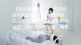 熟人代聊｜追了大半年的女神代聊拿下（代聊、教程）