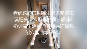 性感女神 尤妮絲 海南萬寧旅拍 舉世無雙的身姿 女性的韻味嬌艷醉人