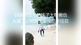 48岁萧律师偷情给我深情口交，展示老女人的魅力