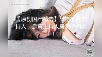 山间清秀，松木从中后入老熟女，这屁股怼的给劲，插一会就想射，老熟女吃精补养！